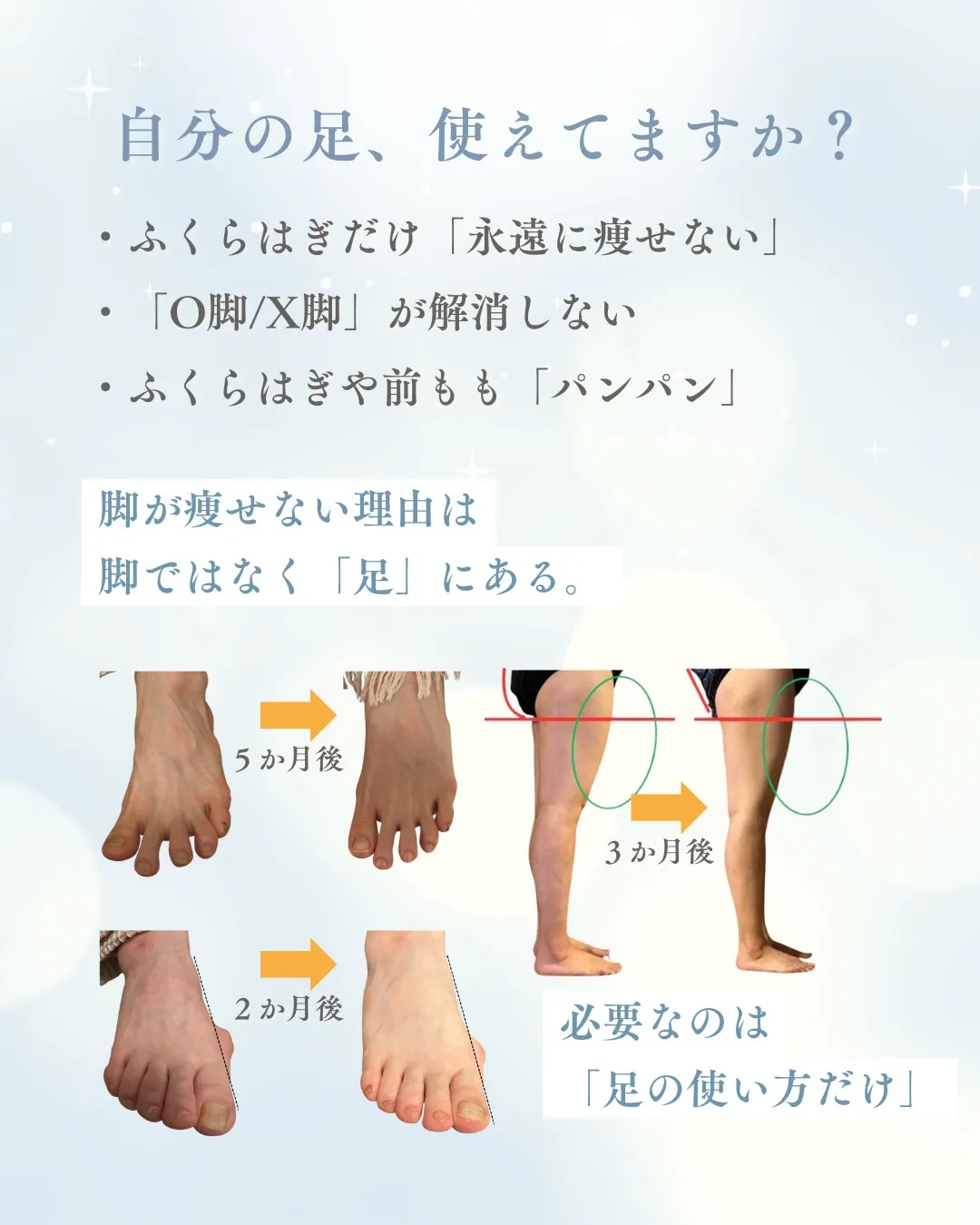 【出版記念📚】