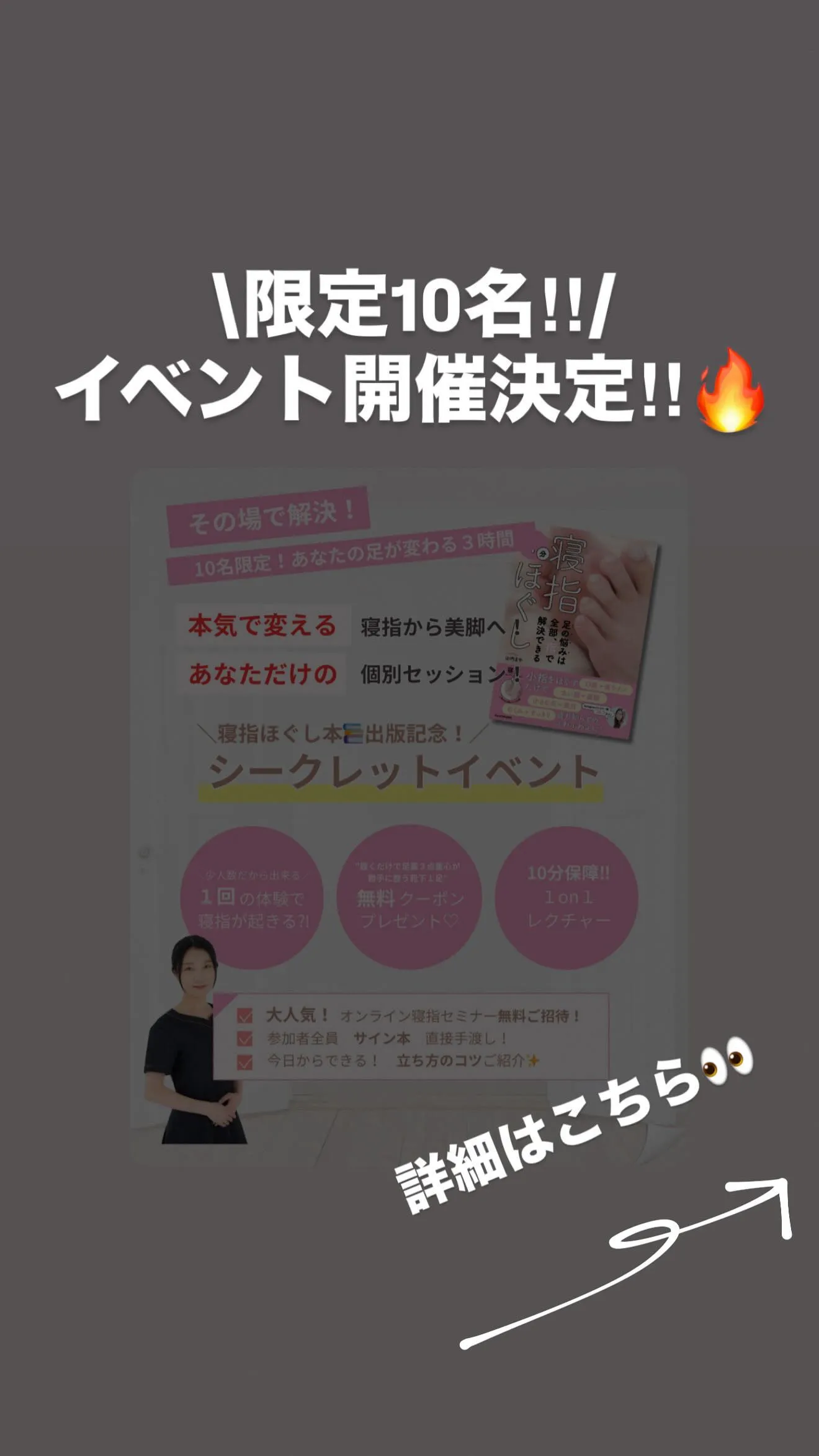 今日出たお悩み👇